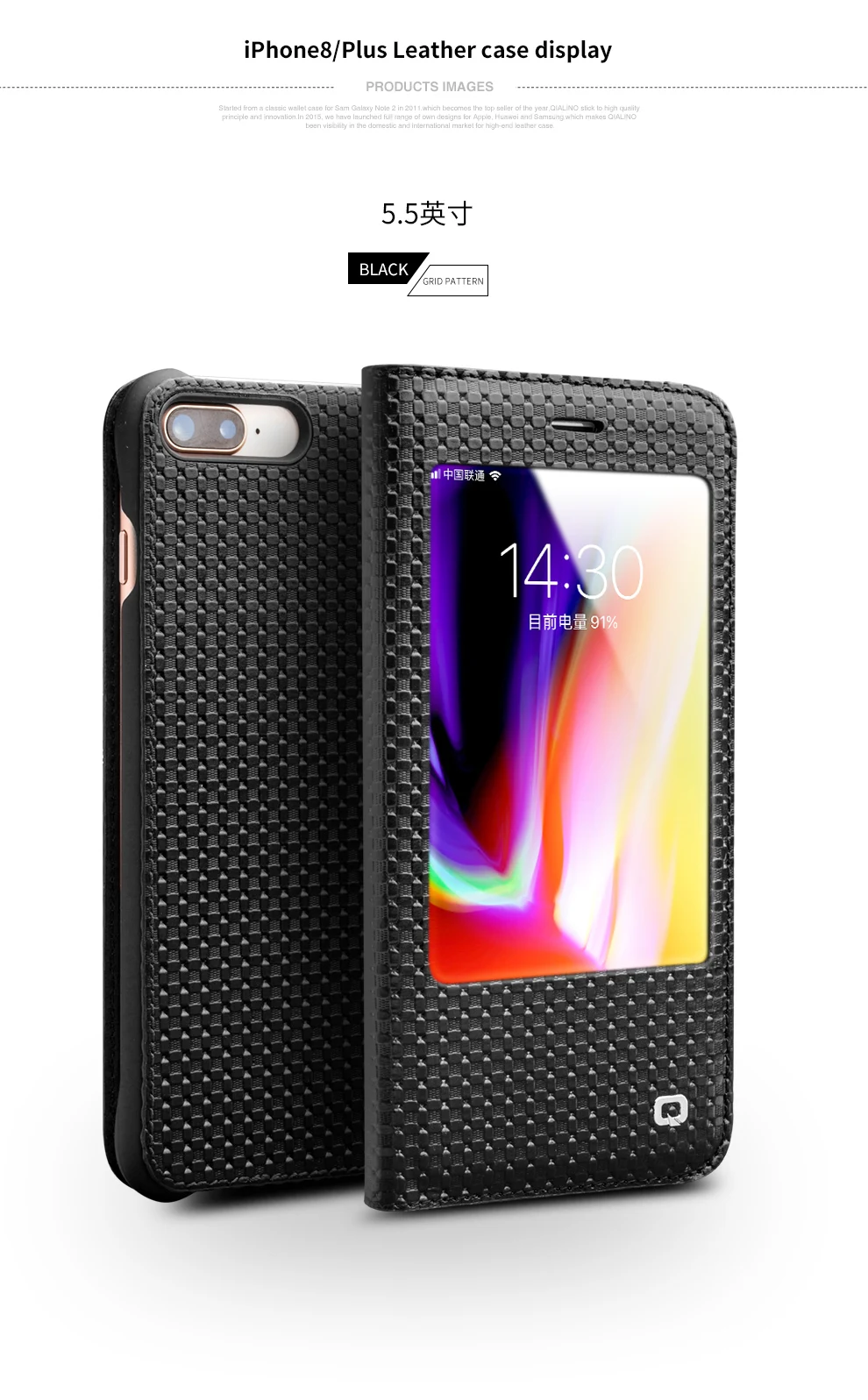 iphone8_11