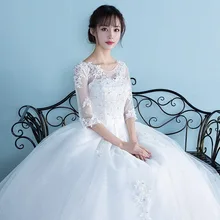 Bride For Pregnant Kaufen Gown Wedding Billigwedding mw0vN8On Bride For Pregnant Kaufen Gown Wedding Billigwedding mw0vN8On