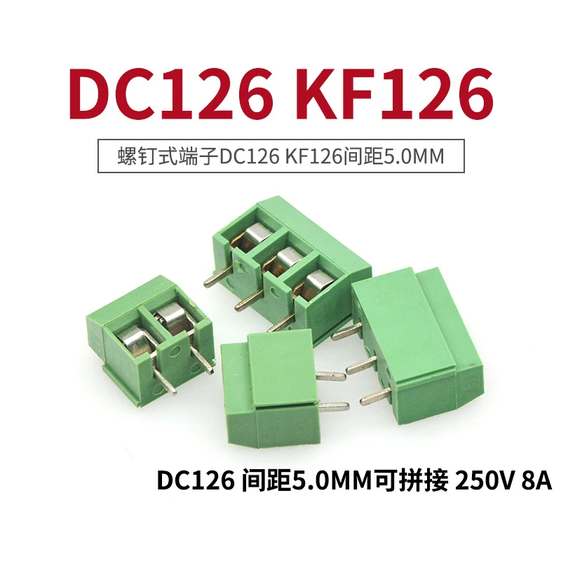 20 шт./лот клеммы KF126 2P 3P 5 0 мм 250 в 8A Green terminal | Обустройство дома