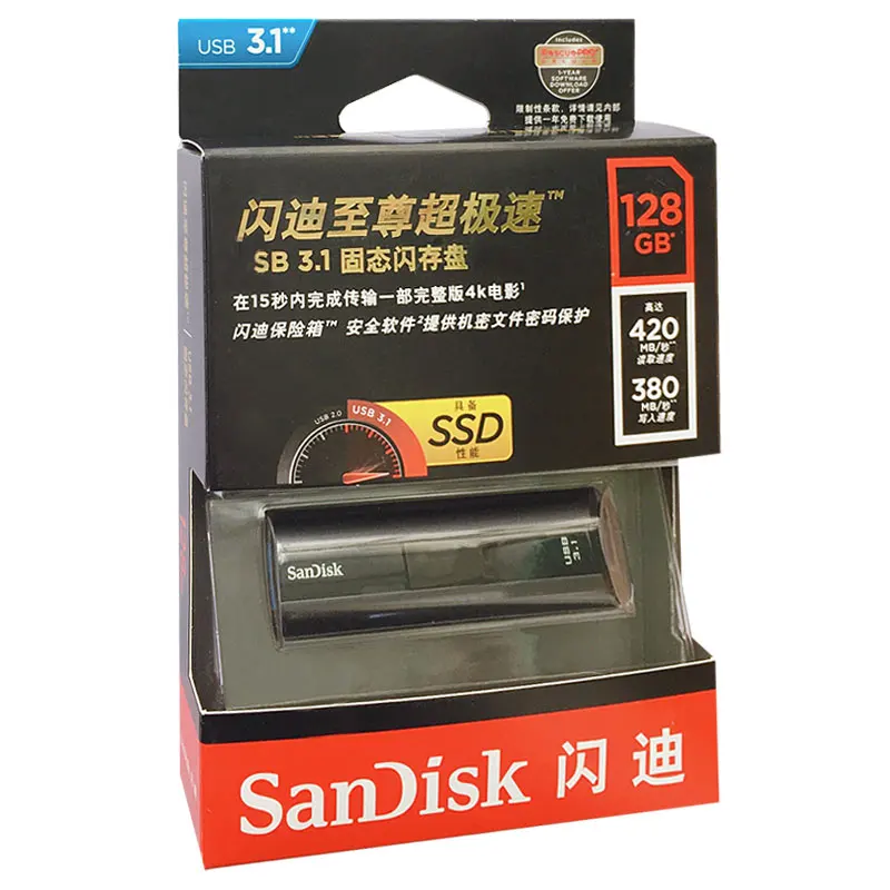 Двойной Флеш-накопитель SanDisk Extreme PRO USB3.1 твердотельный накопитель флэш-Drive128GB 256 ГБ 420 МБ/с. супер быстрый твердотельный производительность в USB флэш-накопитель