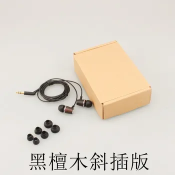 

diy wooden earphone black Sandalwood