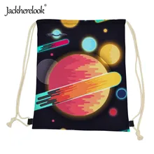 Jackherelook 3D Galaxy узор для женщин Drawstring сумки маленький рюкзак повседневное Вселенная Космическая Звезда Дети Cinch Sack пляжная сумка для хранения
