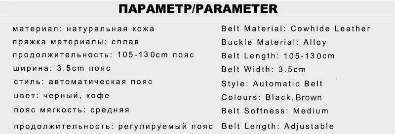 NCK667 (7)