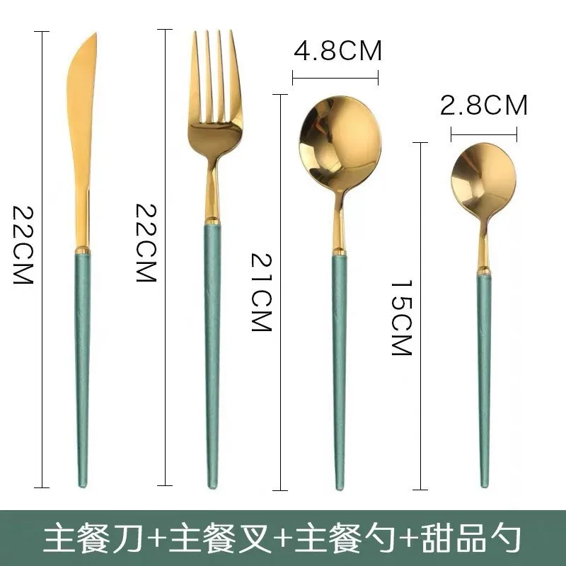 Роскошные Нержавеющая сталь набор столовых приборов столовая посуда наборы золотого, серебряного цвета подарочной коробке Западной вилки и нож ложка Exqusite посуда 2/3/4 шт - Цвет: f4