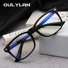 Oulylan негабаритных синий светильник очки мужские компьютерные очки прозрачные очки оправа женские очки против голубого излучения