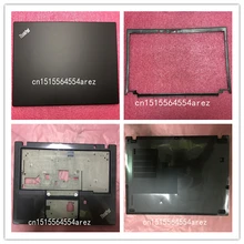 Ноутбук lenovo Thinkpad X280 HD без касания ЖК-задняя крышка чехол/ЖК-рамка/подставка/нижняя часть корпуса Крышка 01YN061 01YN079