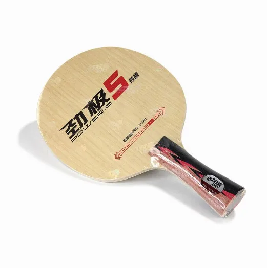 DHS ракетка для настольного тенниса power PG5 5+ 2arylate carbon для ракетки лезвие пинг понг летучая мышь весло - Цвет: FL