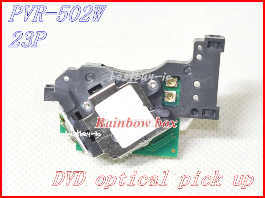 PVR-502W  23P  (5)