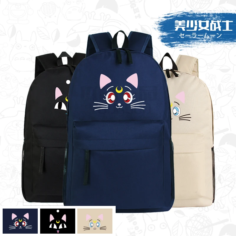 

Sailor Moon cosplay cute cartoon Three-color backpack College schoolbags Cartoon printing Shoulder leisure canvas bag