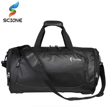 Одежда высшего качества улица, спортивный зал сумки для тренировок Водонепроницаемый Баскетбол Футбол Фитнес сумки с независимые туфли коробка для хранения