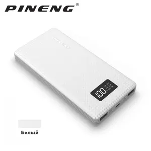 Оригинальный PINENG PN-963 10000 мАч двойной USB внешний мобильный зарядное устройство Li-полимерная Портативная зарядка поддержка ЖК дисплей Msocow - изображение