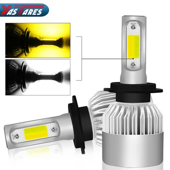 

New Car Headlight S2 3000K 6000K H4 LED H7 LED Bulb 3000K 6000K H1 H3 H8 H11 9005 HB3 9006 HB4 880 881 H27 LED Dual Color Light