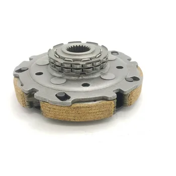 

New Clutch For CFMOTO 500CC 600CC ATV Quad CF188 CF500 CF600 CLUTCH W/ One Way Bearing 0180-054000-0003