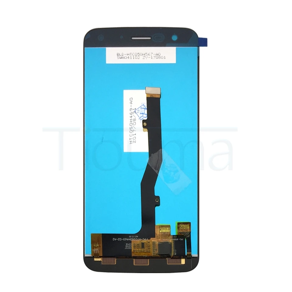 ZTE V8 Lite LCD Display Digitizer  black (6)