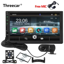FM/USB/AUX 7 pollici di Retrovisione MP5 Player DVR di Sostegno MIC Subwoofer Auto MP5 Lettore Intelligente Automobile auto Lettore MP5 Automotive