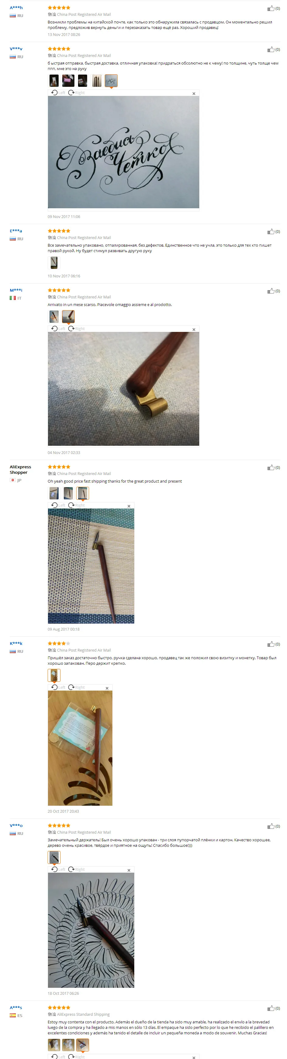 Aliexpress.com _ Buy Handmade Solid Wood Copperplate Script Oblique Dip Pen Nib Holder Best Gift Englaish Calligraphy Dip Pen from Reliable dip pen suppliers on Digitop 