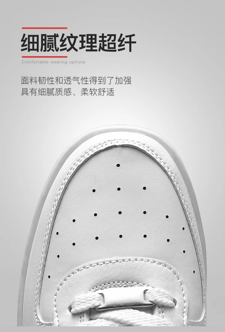 Легкая удобная дышащая прогулочная обувь для мужчин и женщин Higj качественная парусиновая обувь