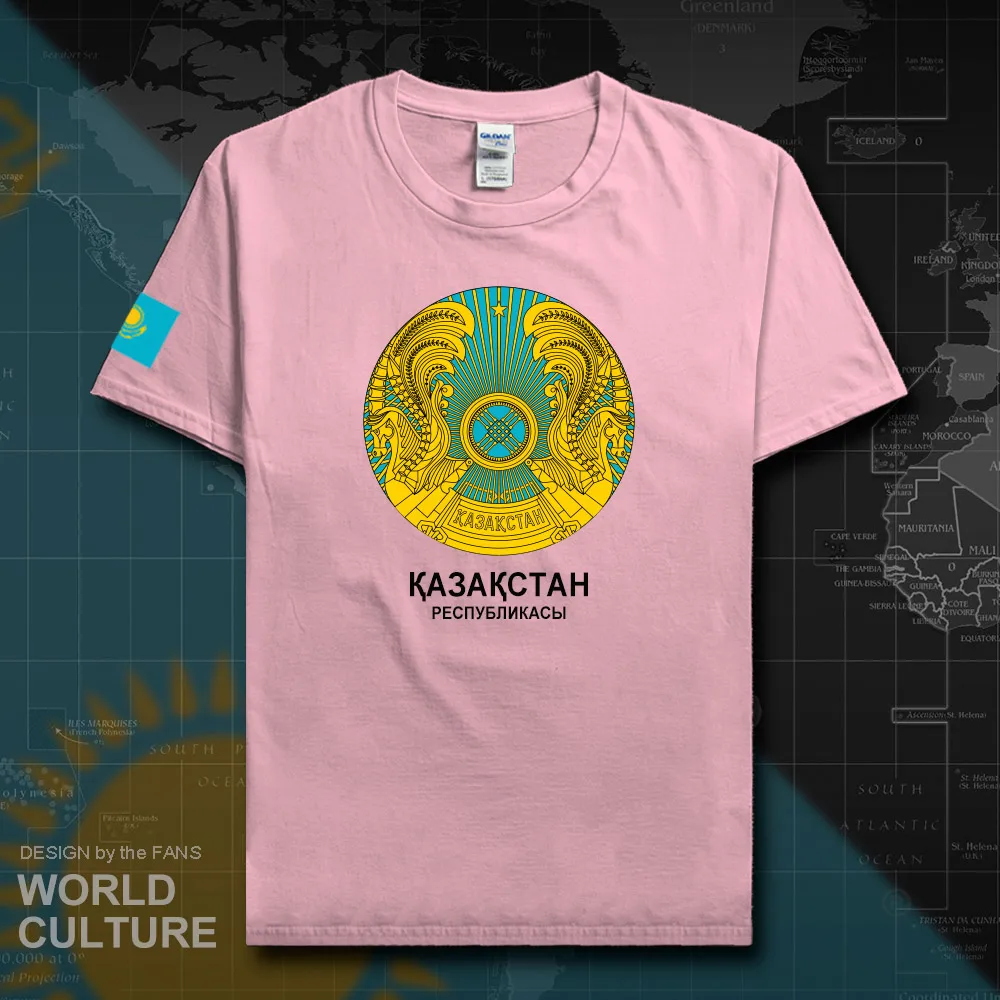 HNAT_Kazakhstan20_T01lightpink
