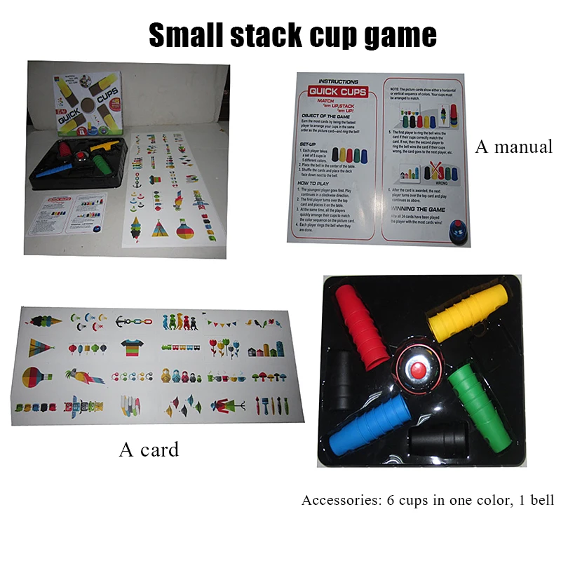  Children's Educational Large / Small Stack Cup Racing Game Dedicated Table Games Novelty Toys