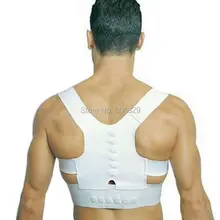 200 шт./партия, магнитный Корректор осанки, пояс на спине, лента для боли, молодой пояс, бандаж плечо для спортивной безопасности