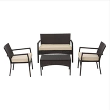 Новое поступление красивая уличная мебель садовый плетеный стол и стулья простой Настольный набор