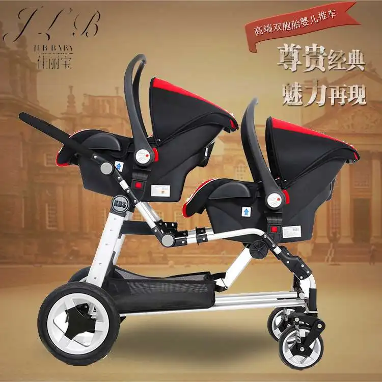 carrycot for twins