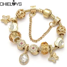 CHIELOYS европейский браслет с подвесками с Золотая цепь "Змейка" и муранского кристалла бусины бренд браслет для женщин хороший подарок