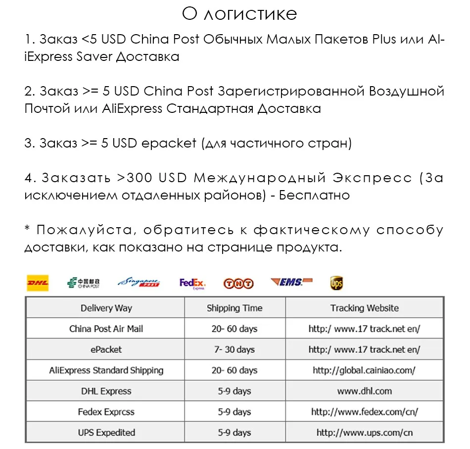 EMRU_04
