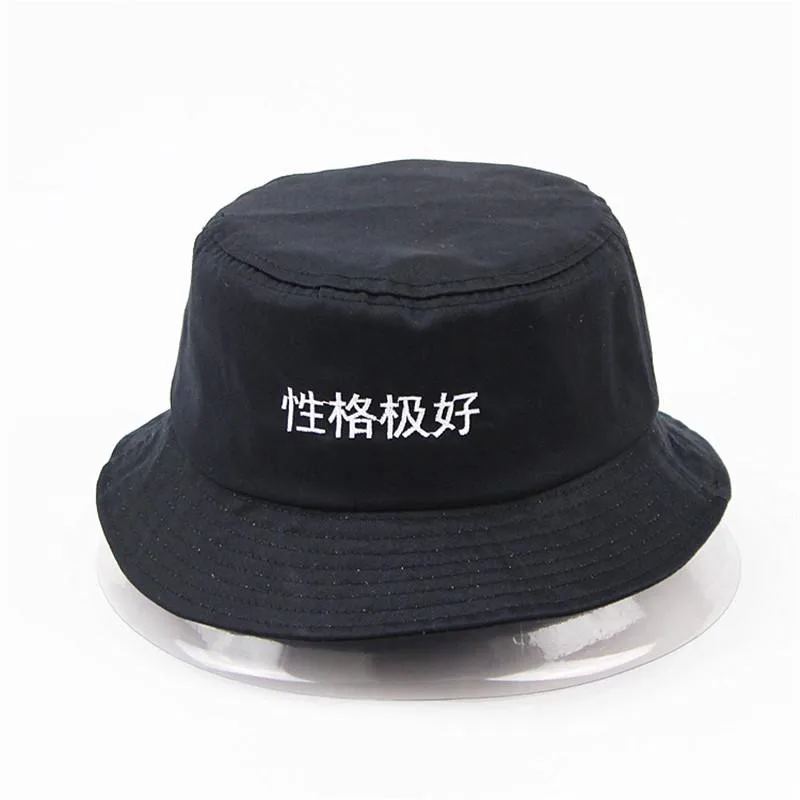 LDSLYJR, хлопок, китайские персонажи, вышивка, Панама, шляпа рыбака, уличная, для путешествий, шляпа от солнца, шапки для мужчин и женщин, 490 - Цвет: 2
