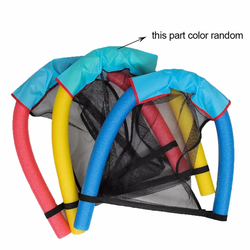 Floating chair New Novelty Bright Color Swimming Pool Seats multi colors Amazing Floating Bed Chair Pool Noodle Chair 6.5x150cm Floating chair New Novelty Bright Color Swimming Pool Seats multi colors Amazing Floating Bed Chair Pool Noodle Chair 6.5x150cm