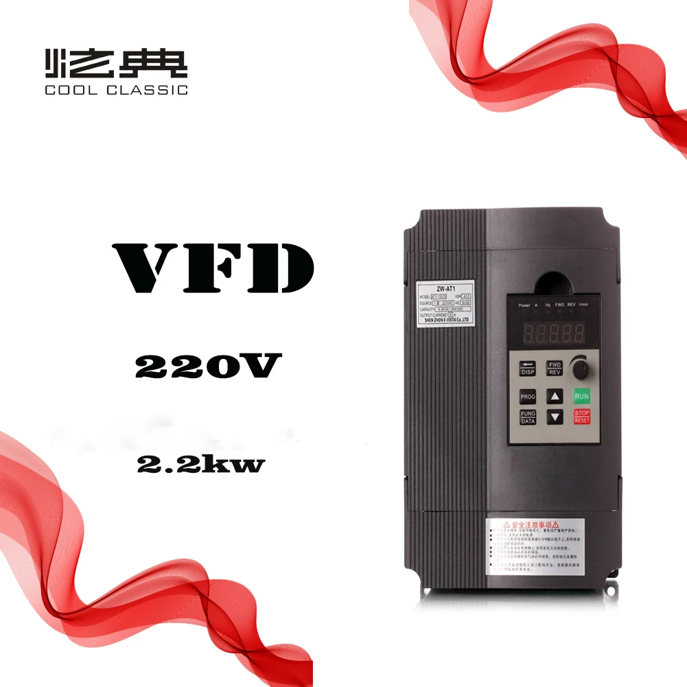 VFD 220 квт 12 а CoolClassic мини преобразователь частоты ZW AT1 3P в выход бесплатная доставка