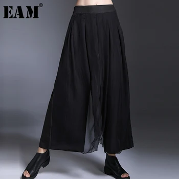 

[EAM] 2020 New Spring Autumn High Elastic Waist Brief Temperament Mesh Loose Wide Leg Pants Women Trousers Fashion Tide JY054