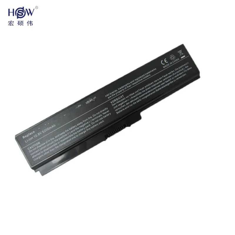 HSW Аккумулятор для ноутбука TOSHIBA Portege M862 M915 M916 T130 T131 Satellite A660D A665 A665D C600 C600D C645 C645D