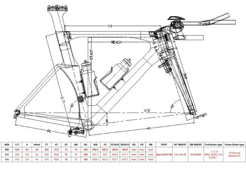 Excellent maglie ican hidden cable carbon time trail bike completed bicicleta TT bicycle 9.11kg ULTEGRA 3 Spoke wheels +disc wheels 1 Excellent maglie ican hidden cable carbon time trail bike completed bicicleta TT bicycle 9.11kg ULTEGRA 3 Spoke wheels +disc wheels 1
