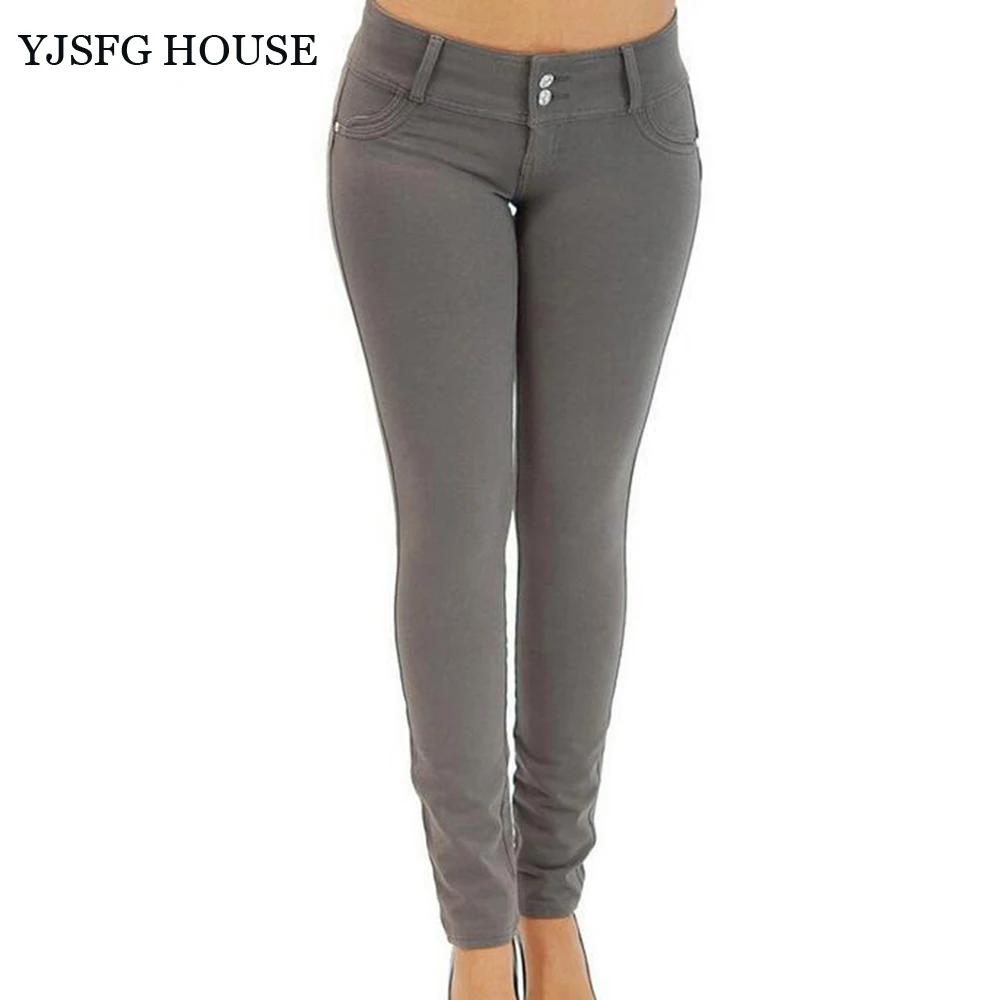best house pants