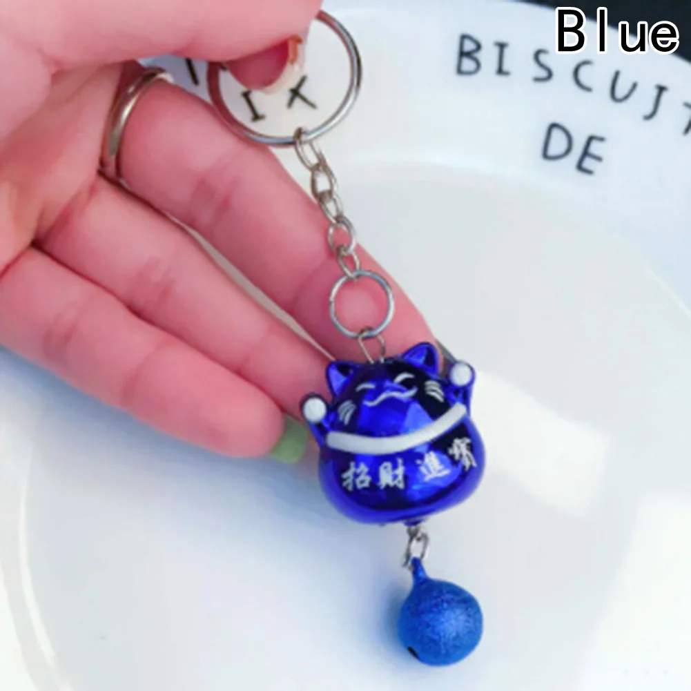 

Dolls Toy Lucky Fortune Chain Cat Bell Trinket Keychain Ring Holder Women Bags Car Key chains Pendant Ornament Boyfriend Gift
