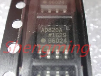 

50pcs AD820AR AD820ARZ AD820A SOP-8