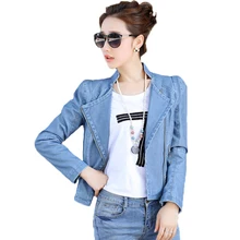 Плюс размер осень зима Vrouwen Lederen куртка Bovenkleding Jaqueta Feminina Пальто Блейзер женское кимоно с длинным рукавом Мода