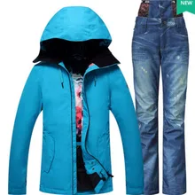 Женский синий лыжный костюм, женский синий лыжный костюм для альпинизма, походов, лыжная куртка со светло-голубыми джинсовыми лыжными штанами, лыжный костюм, лыжная одежда для катания на коньках, зимний костюм