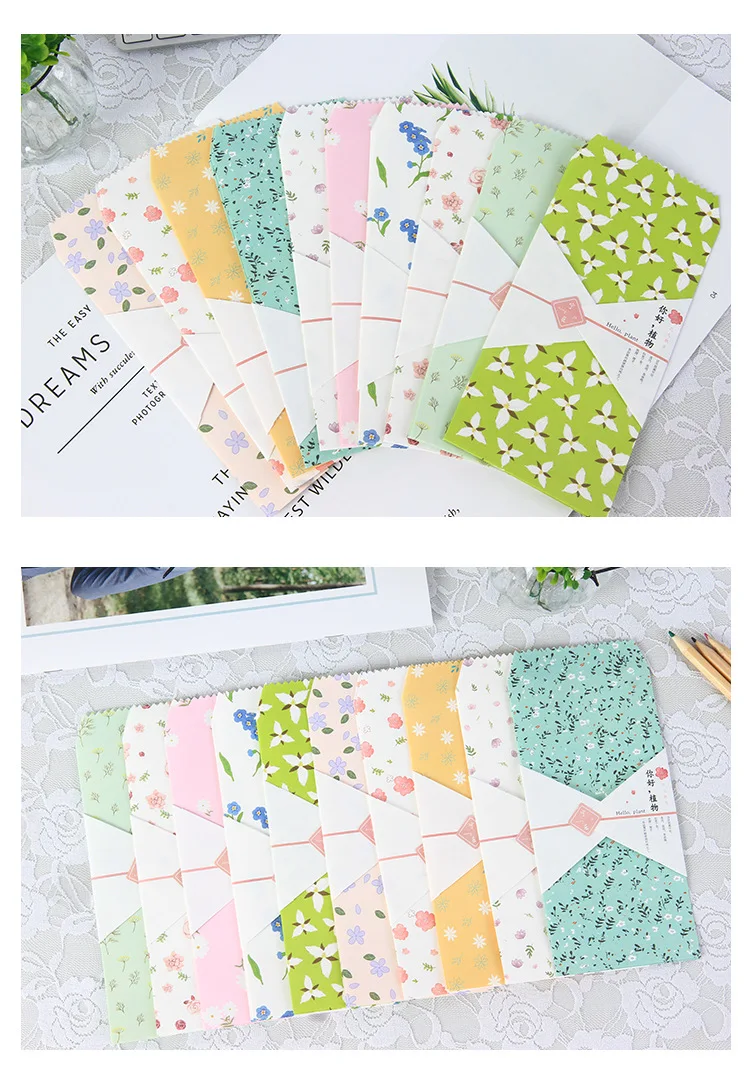 envelope (1)