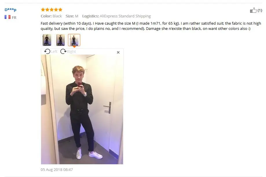 QQ20181228154427