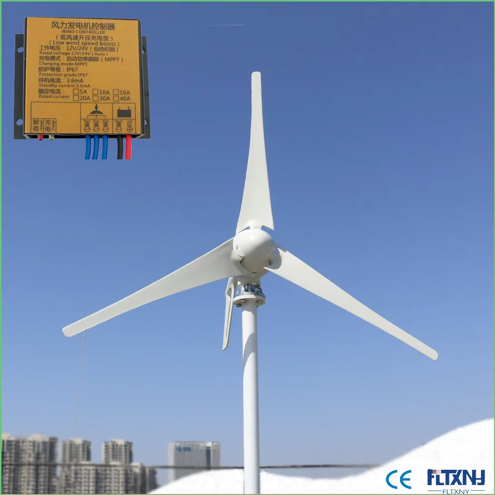 Nylon 5/3 ostrza mały generator turbiny wiatrowej dla wiatr słoneczny hybrydowy system 400 w 12v24v48v 400 w Nylon 5/3 ostrza mały generator turbiny wiatrowej dla wiatr słoneczny hybrydowy system 400 w 12v24v48v 400 w