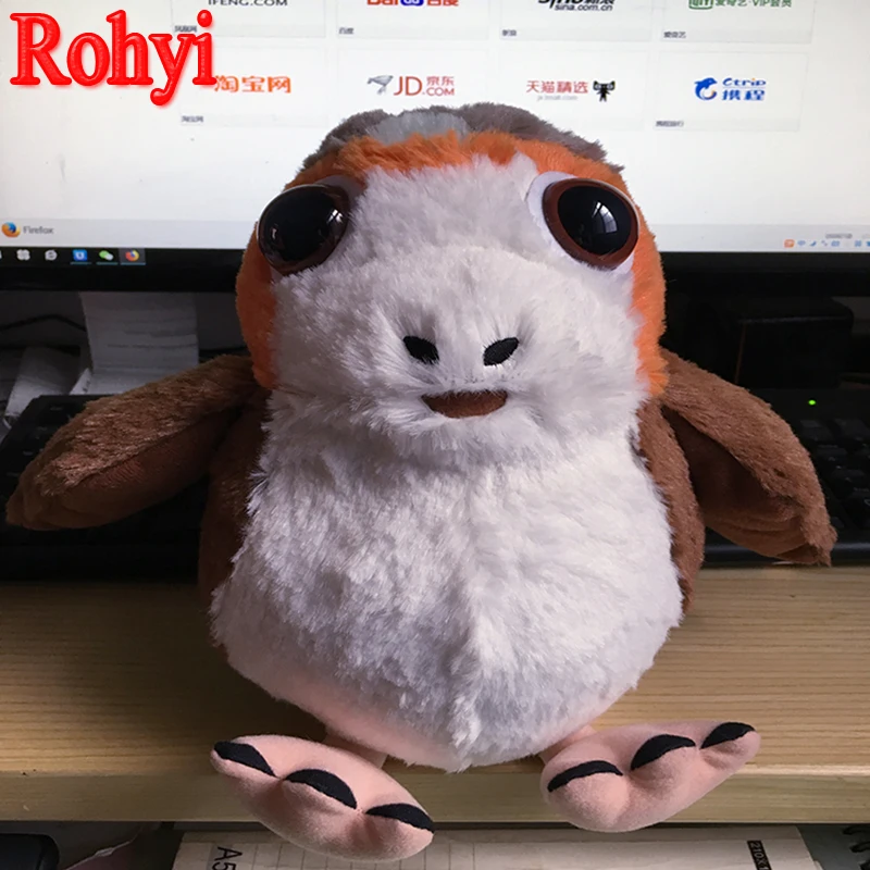 porg peluche