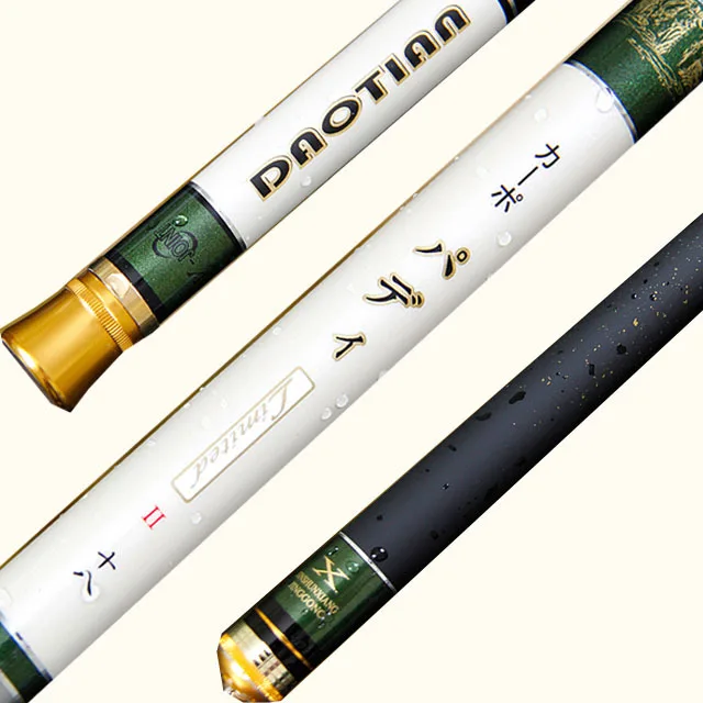 9H Taiwan fishing rod Japan imported daotian ripple carp fishing rods 3.6 7.2 m superhard high