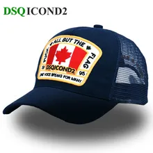 DSQicond2 бейсболка Мужская Женская Хип-хоп кепка Повседневная Уличная хлопковая Dsq уличная альпинистская Кепка рыболовный козырек Hoeden Mannen