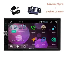 Double 2Din Android6.0 Car Stereo gps with Navigation din Headunit In Dash GPS Car Radio Receiver Support WiFi Mirrorlink+Camera