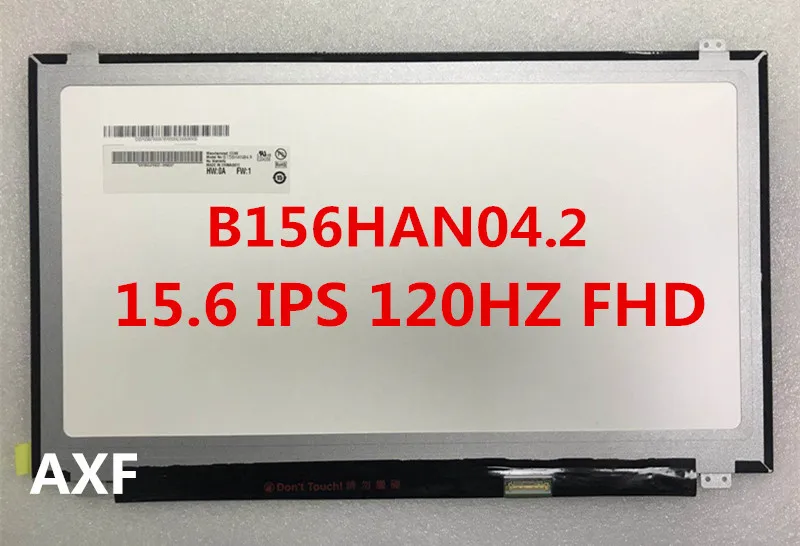 B156HAN04.2 15.6&quot 3D LCD Screen B156HAN04 FHD edp 30pin 120HZ | Компьютеры и офис