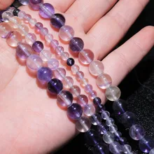 Изысканные AAA+ круглые бусины из натурального фиолетового флюорита для самостоятельного изготовления ювелирных изделий браслет для ожерелья для ножного браслета материал 4-8 мм нить 15''
