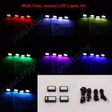 Многоцветный профессиональный комплект для внутреннего освещения, хлопковый светодиодный SMD свет для сидений автомобиля SUV