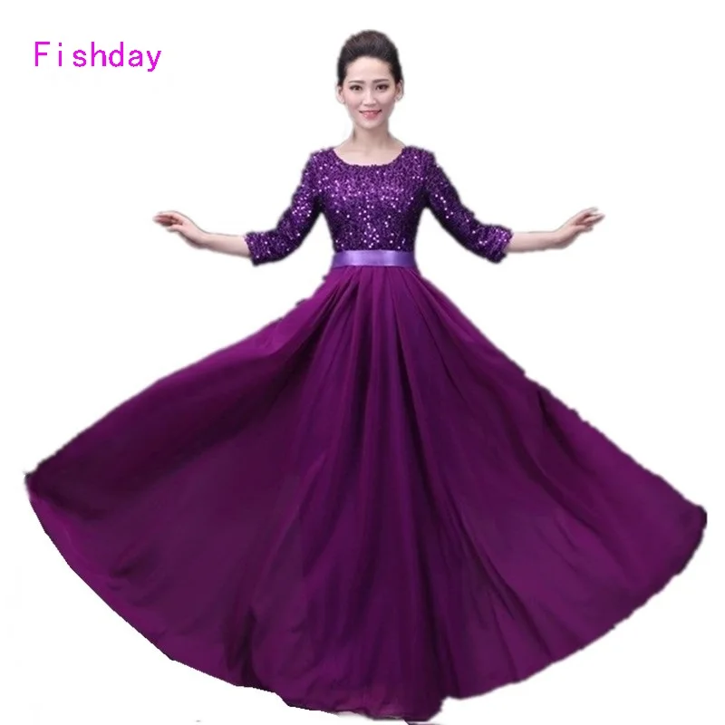 Royal Purple Evening Prom Dresses